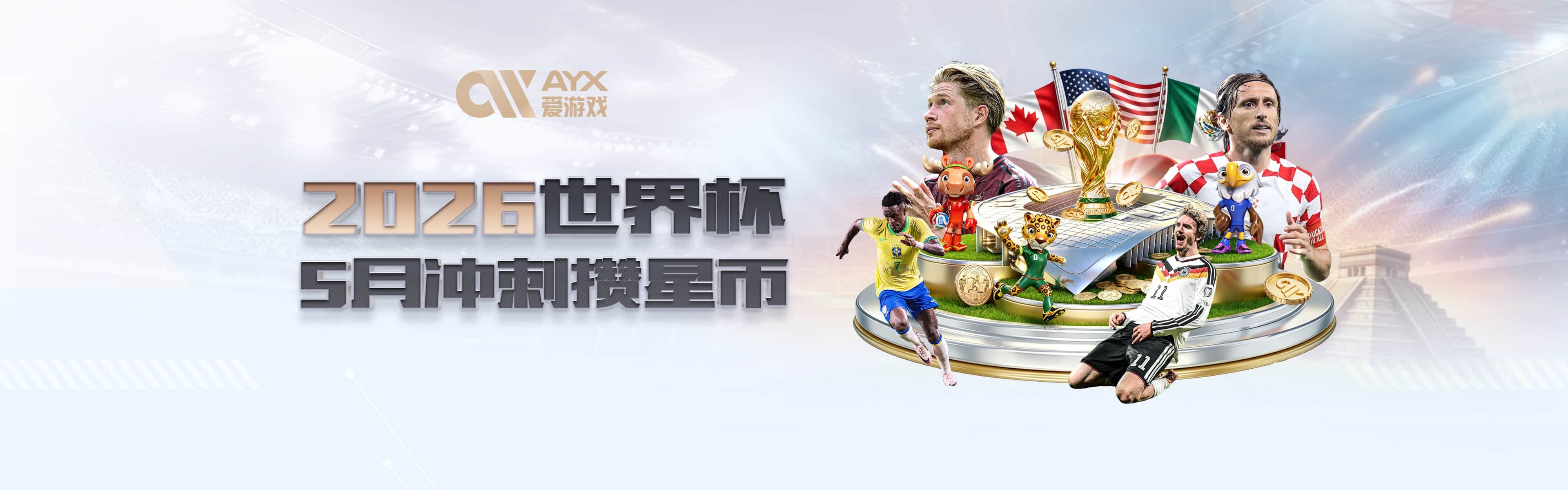 kaiyun云开官网