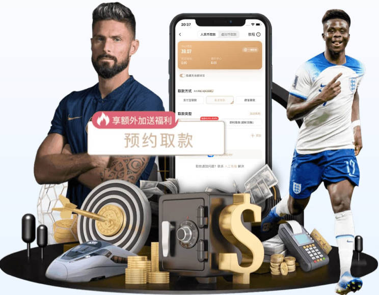 维达尔：孔萨在对阵西班牙赛后未随队合练，目前在独自训练