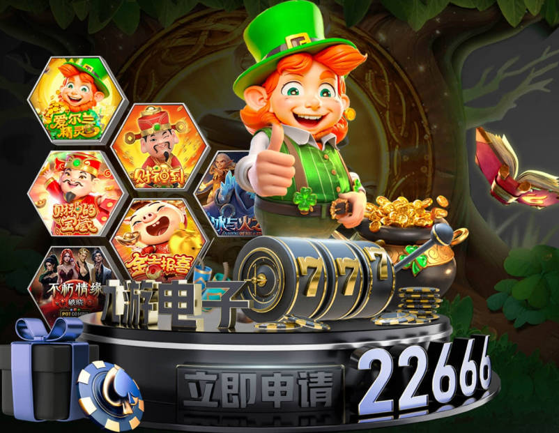 皇马盯上利物浦青训旧将，7000万回购条款进入倒计时