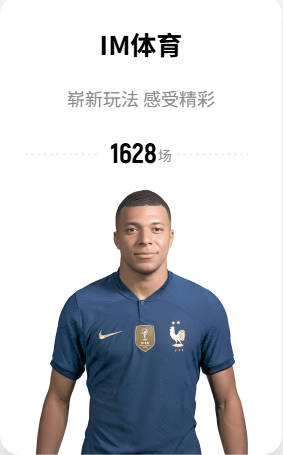 文森特：多数NBA球员其实讨厌篮球 但他们热爱篮球带来的附加价值