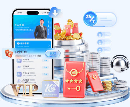 精彩1V2破门+4轮6球！官方：马伦当选罗马2