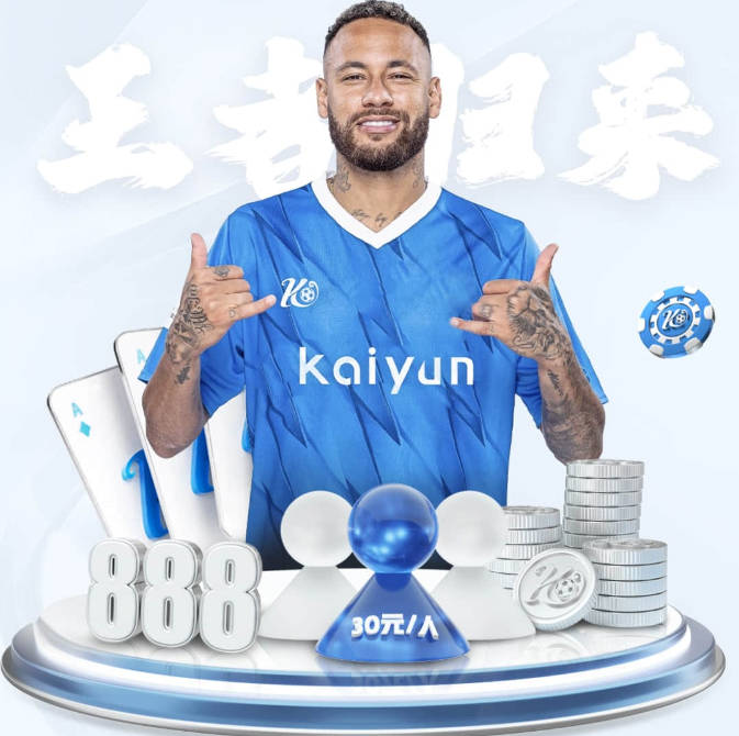 皮西利：进球后本来想庆祝但抽筋了 马伦非常强大