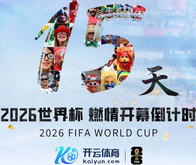 曼联考察5600万悍将，最健康位置也要买人！伤病过多卡里克遭质疑