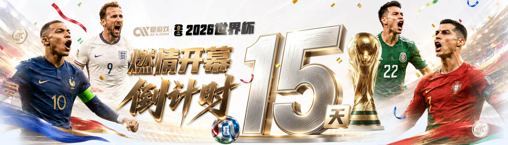 经纪人门德斯：金球奖应该属于亚马尔，他是世界上最好的球员